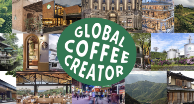 Calling All Content Creators! Starbucks is Brewing Up a Cool New Job!